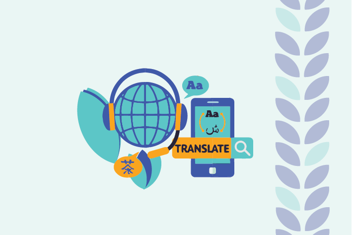 Essentials of Transcription and Subtitling